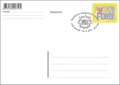 FIMERA - FILATELISTIČNA MEDDRUŠTVENA RAZSTAVA 2013
